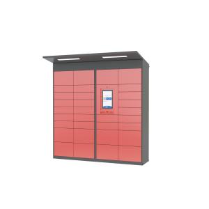 Buy cheap Logistic Parcel Delivery Lockers / Electronic Intelligent Parcel Lockers from wholesalers