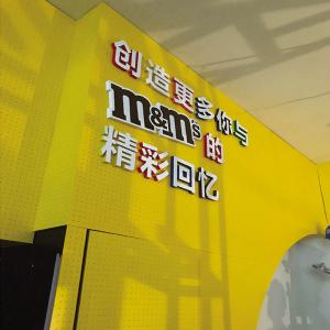 Buy cheap Wall 3D carved PVC letters acrylic crystal signboards customized billboards from wholesalers