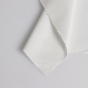 Buy cheap 75D*150D ocean Recycled Polyester peach skin Fabric from wholesalers