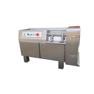 Buy cheap Cutting Machine Freshfish Meat Dicing Machinechicken Breasts Dicer from wholesalers