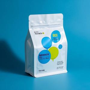 Buy cheap Flat Bottom Coffee Pouch | Stand-Up Composite Packaging with Zipper & Degassing Valve | Customizable for Beans/Grinds from wholesalers