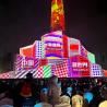 Buy cheap Mapping 3D Facade Projector Hall Architecture Projective Texture Animation Curved Screen from wholesalers