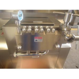 Diaphragm 3 Piston 150Mpa Milk Homogenizer Machine