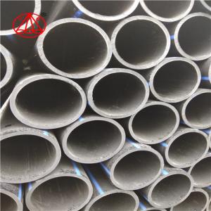 Buy cheap AS4130/AS4129 Standard Plastic Water Pipe , Polyethylene Plastic Pipe from wholesalers