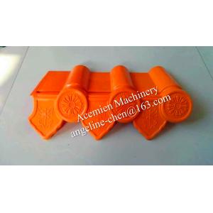 antique building used plastic PVC imitation glazed tile making machine