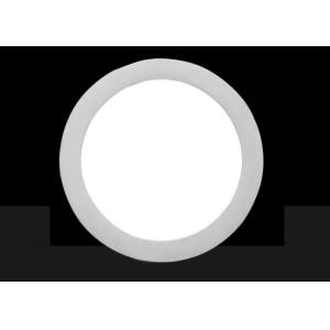 Buy cheap No Flash Ultra Thin Recessed Led Lighting Never Fade With 120mm / 8.6Inch Dimension from wholesalers