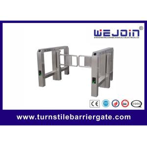 Buy cheap IP32 High Security Swing Barrier Gate System With Bi-direction from wholesalers