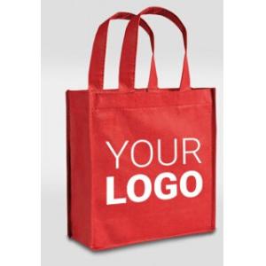 Buy cheap Design Custom Promotion Wholesale Recycled Shopping Foldable Printing PP Non Cheap Custom Foldable Shopping Recycle PP from wholesalers