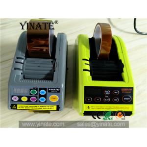 Buy cheap Automatic Folding Tape Dispenser RT-9000F Electronic Adhesive Tape Dispenser PVC Tape Rolls Packing Tape Cutting Machine from wholesalers