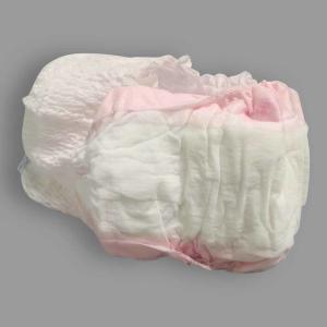 Buy cheap Daily Use Breathable Unisex Leak Guard Sanitary Panty Liner from wholesalers
