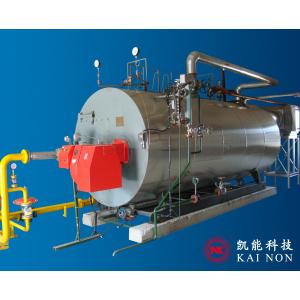 1T，2T，4T Oil And Gas Fired Boilers Residential Horizontal WNS Steam Output