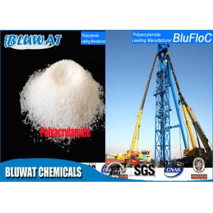 Non - toxic PHPA Polyacrylamide Polymer , Drinking Water Purification Chemicals
