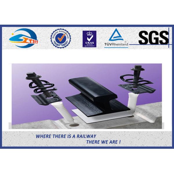 Quality Vossloh SKL14 Fastening System or Vossloh W14 Fastening System for sale