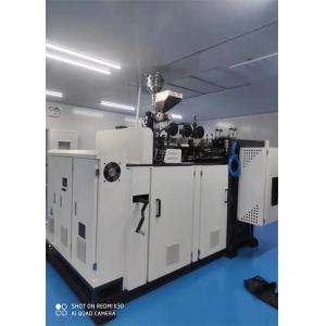 Buy cheap PLC Control System Automatic Loading Machine 200M Distance With Components from wholesalers