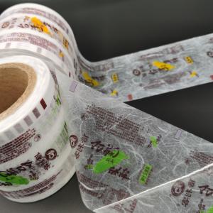 Buy cheap Moisture Proof Opaque LDPE Plastic Printed Packaging Roll Flexible Laminated from wholesalers