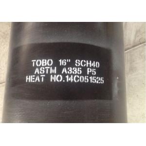 Buy cheap ASTM A335 P5 P9 P22 Alloy Steel Seamless Pipe from wholesalers