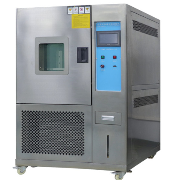 Buy cheap SUS304 Temp R404A Temperature Humidity Test Chamber Stability Equipment from wholesalers
