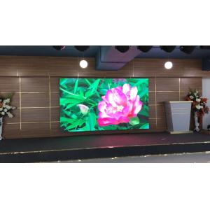 Buy cheap 3840Hz high refresh Kinglight black SMD1515 full color led panel 480x480mm P2.5 indoor led screen from wholesalers