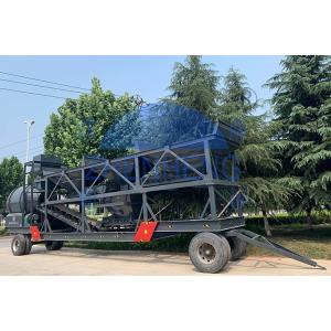 Buy cheap YHZM75 Mobile Concrete Batching Plant With JZM1500 Drum Concrete Mixer from wholesalers
