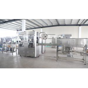 Buy cheap Double Heads Shrink Sleeve Labeling Machine product