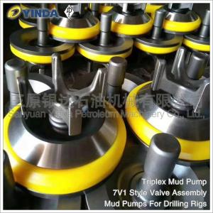 Buy cheap Hardness HRC60 7V1 Style Valve Assembly , Triplex Mud Pumps For Drilling Rigs product