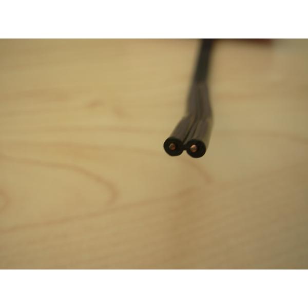 Buy cheap Overhead Service Duplex Cable , 10mm2 Overhead Transmit Electric Power Cable from wholesalers