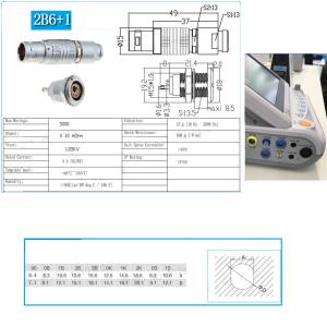Buy cheap FGG EGG 2B 6 Pin Plus 1 Way Push Pull Self-lock Plug Socket Electrical Pneumatic Mixed Connector from wholesalers