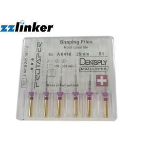 Buy cheap Length 31mm Root Canal Variable Taper Dental Endo Files from wholesalers