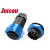Buy cheap Blue Waterproof Data Connector , UL Approved 10 Gauge Waterproof Connector from wholesalers