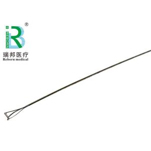 Buy cheap Medical Nitinol Stone Retrieval Basket Zero Tip Easier Stone Manipulation from wholesalers