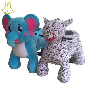 Buy cheap Hansel  funny kids ride on plush walking elephant ride  for park from wholesalers