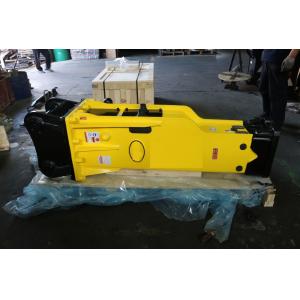 Buy cheap Box Type Silence Type Hydraulic Rock Breaker Hammer Chisel Tools Diameter 100mm from wholesalers