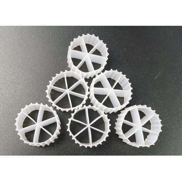 MBBR BIOCELL hydroponics sewage treat 6 rooms 16*10mm white color uvioresistant