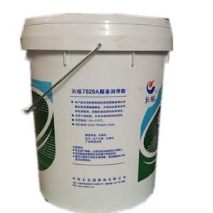 Buy cheap Great Wall 7029A Urea-Based Grease In Sliding Bearing Lubrication from wholesalers