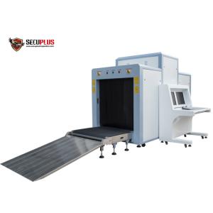 Warehouse X Ray Baggage Scanner SPX100100 X-ray Inspection Machine