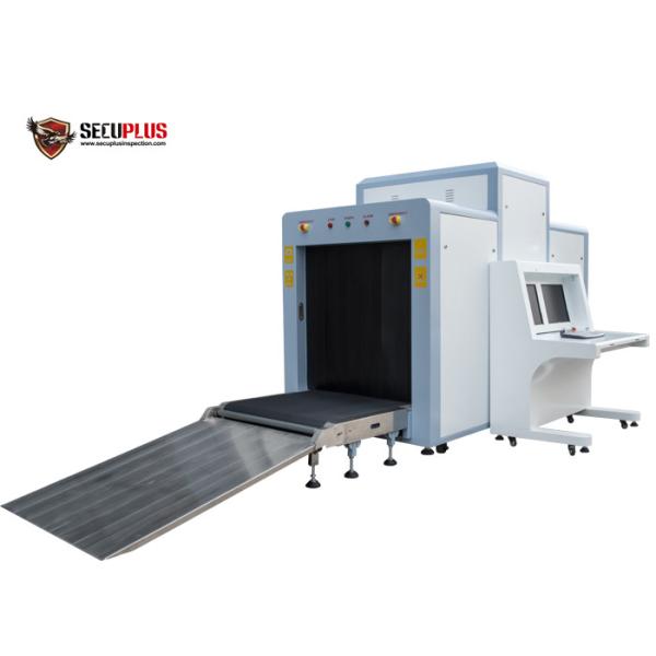 Warehouse X Ray Baggage Scanner SPX100100 X-ray Inspection Machine
