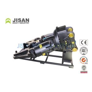 Buy cheap Recycle Concrete Material With Ease Using JSD280F Excavator Metal Shears With Simple Head Adjustment from wholesalers