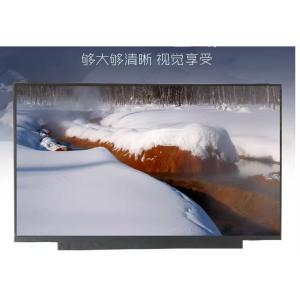 Buy cheap NE160WUM-NX2 BOE 16.0" 1920(RGB)×1200, 250 cd/m² INDUSTRIAL LCD DISPLAY from wholesalers