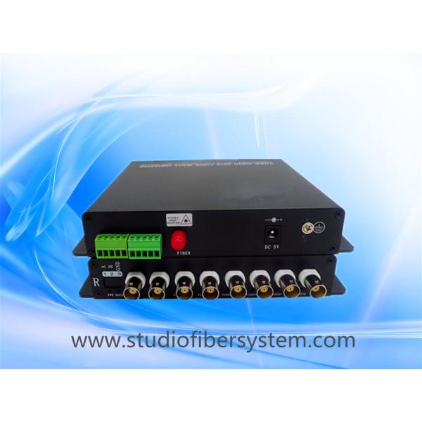 Buy cheap compact 8CH video audio fiber transmitter and receiver for remote CCTV surveillance system from wholesalers