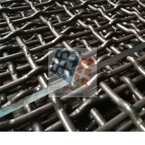 Buy cheap 65Mn High Carbon Steel Woven Wire Screen Mesh for Quarry and Aggregate from wholesalers