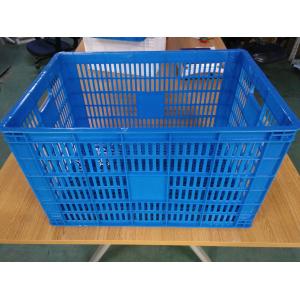 Stackable Plastic Moving Crate Plastic Turnover Box Industrial Storage Box