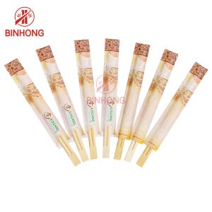 Buy cheap Premium Grade Half Paper Wrapped 9 Bamboo Cooking Chopsticks from wholesalers