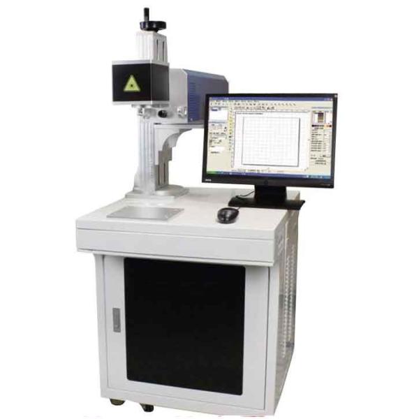 Buy cheap Qr Code On Pcb Uv Laser Etching Machine 3w Pulse Width <20 CAD Compatible Software from wholesalers