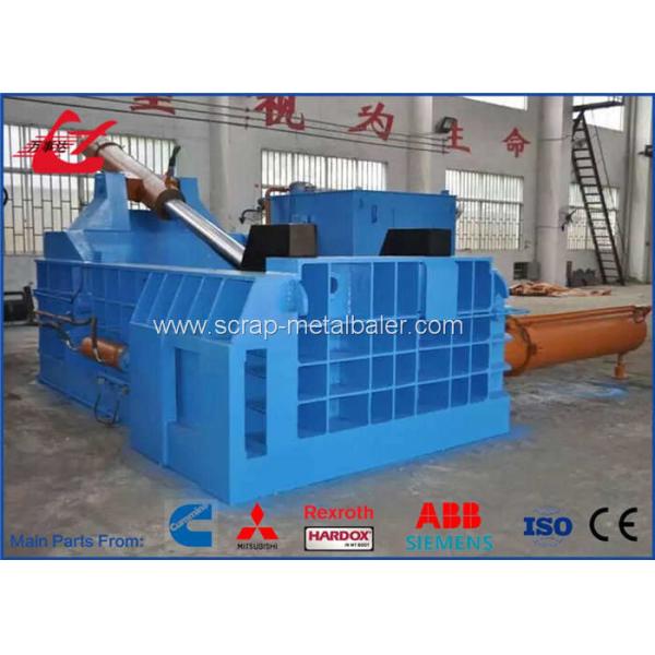 Quality Pupular Scrap Metal Baler Hydraulic Aluminum Scrap Baling Press 250x250mm Bale for sale