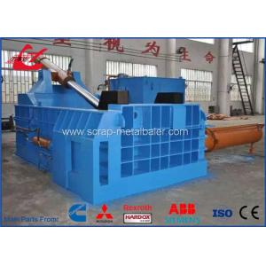 Buy cheap Pupular Scrap Metal Baler Hydraulic Aluminum Scrap Baling Press 250x250mm Bale from wholesalers