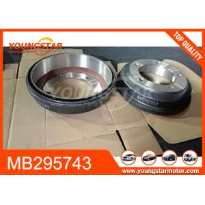 Buy cheap MB295743 Brake Drum For Mitsubishi Fuso from wholesalers