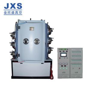 Buy cheap Touch Screen Glass Coating Equipment Mosaic Vacuum Coating System from wholesalers