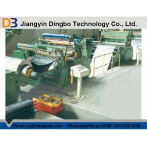 Buy cheap 12mm 10 Strips Coil Slitting Machine With PLC Control Box from wholesalers