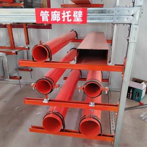 Buy cheap 304SS Seismic Supports Bracket Lateral Bracing Earthquake Proofing from wholesalers