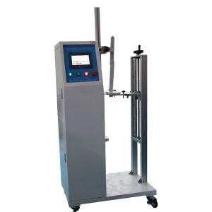 Buy cheap PLC Light Testing Equipment from wholesalers